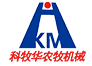 固液分離機_漏糞板模具_復合漏糞板_水泥漏糞板_科牧華養殖設備
