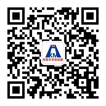 固液分離機_漏糞板模具_復合漏糞板_水泥漏糞板_科牧華養殖設備